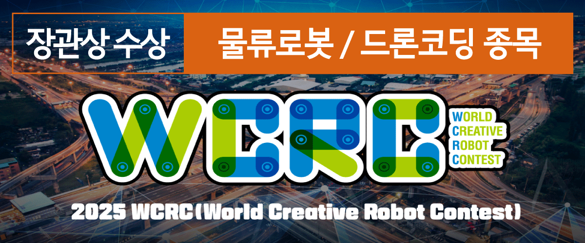 image_cell_wcrc